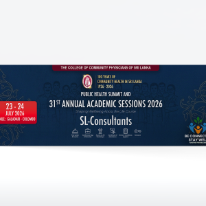 SL - Consultants Pass