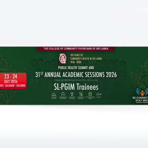 SL - PGIM Trainees Pass